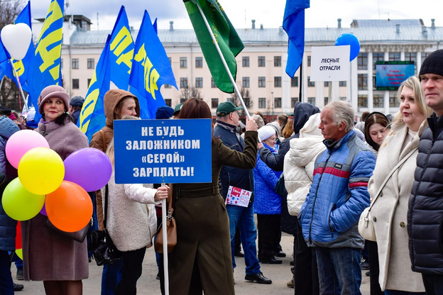 «Мир! Труд! Май!» Фоторепортаж с концерта, посвящённого Празднику Весны и Труда