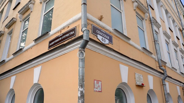В Кирове начали устанавливать новые уличные указатели
