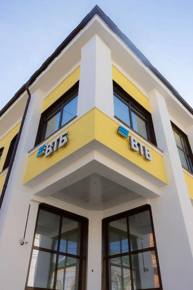 В Кирове открылся современный офис ВТБ на Владимирской 84А