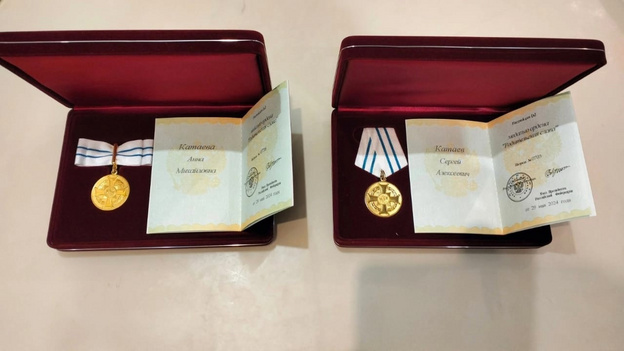 Семья из Слободского получила медаль ордена «Родительская слава»