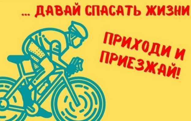 Куда сходить в Кирове с 11 по 14 июня. Подборка мероприятий на уикенд