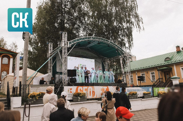 Праздник в честь юбилея Кирова на Пешеходной Спасской. Фотолента