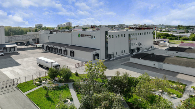 «Вкусная история» - вехи становления и развития «Кировского мясокомбината»