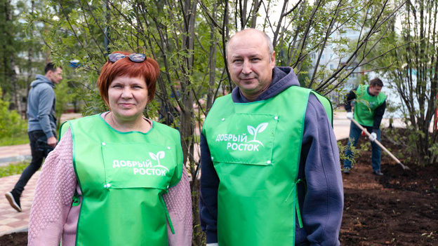 Сотрудники «Уралхима» приняли участие в ежегодной экологической акции «Добрый росток»