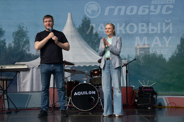 Более 1 500 спортсменов приняли участие в забеге «Глобус Ласковый M.A.Y»