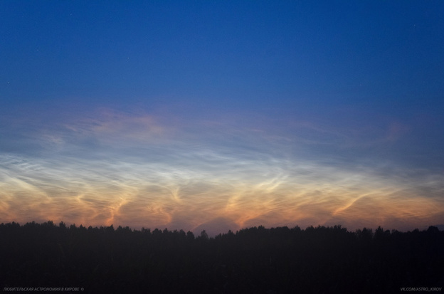Астрономы-любители поделились видео с серебристыми облаками над Кировской областью