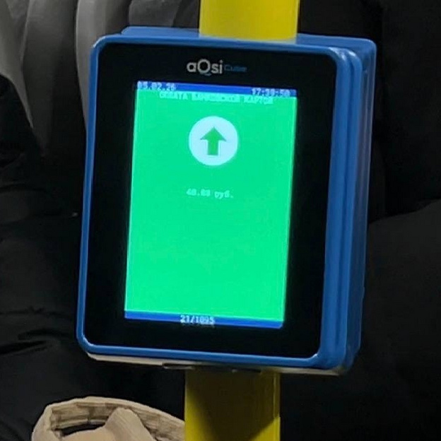 Кировчанам объяснили разницу между галочкой и стрелочкой