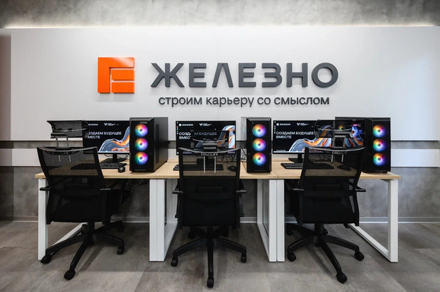 «Железно» и ВятГУ открыли специализированную аудиторию для подготовки будущих строителей