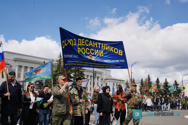 В Кирове прошёл торжественный парад в честь Дня Победы. Фото