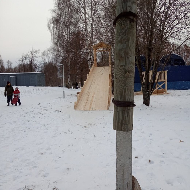 Новую горку в Кочуровском парке закрыли из-за жалоб кировчан