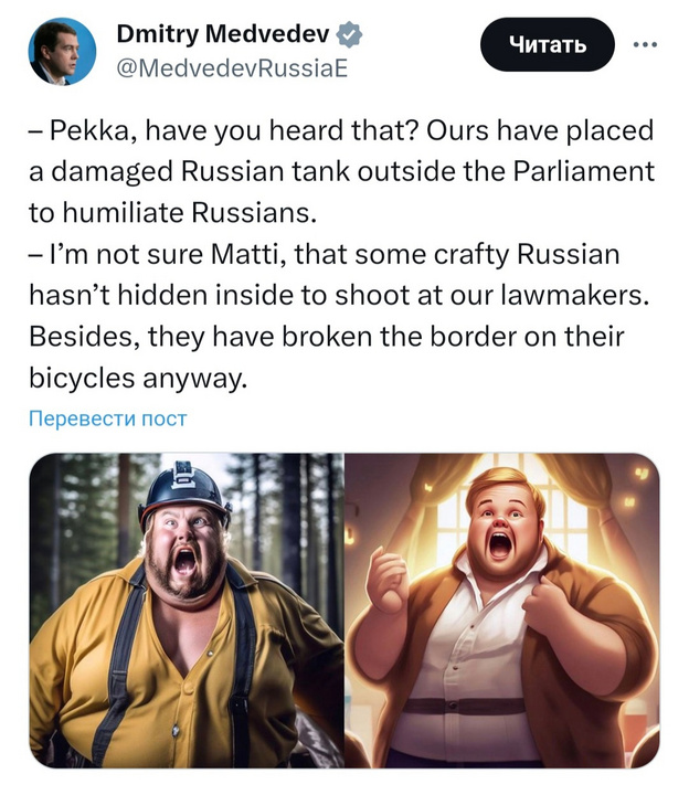 Дмитрий Медведев опубликовал анекдот про Финляндию