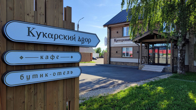 От библиотеки до Марса: 6 мест в Кирове, где приятно совместить лето с работой