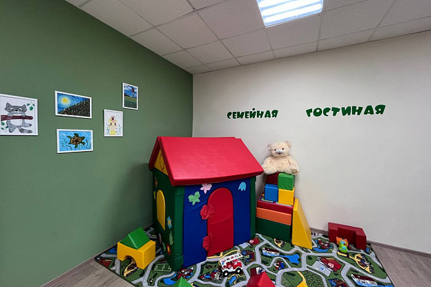 В Котельниче открылся Семейный МФЦ