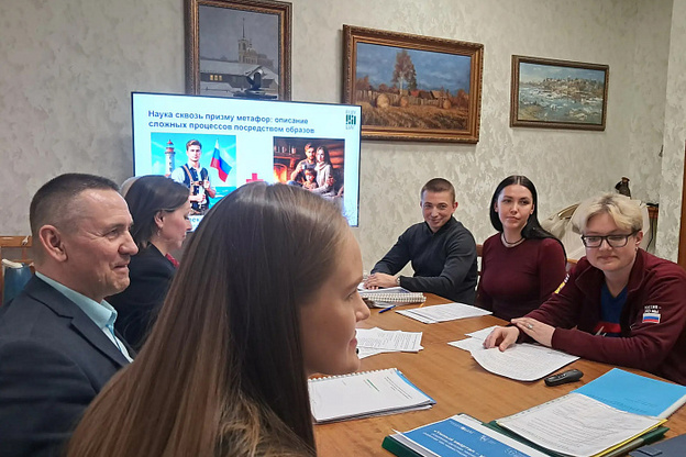 Выпускники губернаторской школы защитили проекты по развитию Кировской области