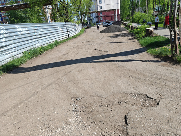 В Нововятске после обращения к депутату Никулину отсыпали дорогу во дворах