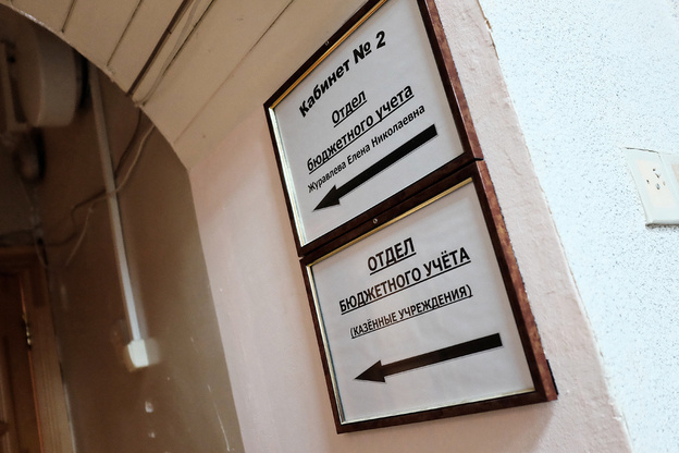 «Это слухи». Курдюмов прокомментировал выселение музея истории образования из особняка на Московской