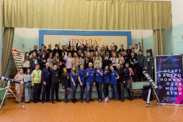 Ученики орловской школы собрали модели космических аппаратов и посетили выставку телескопов
