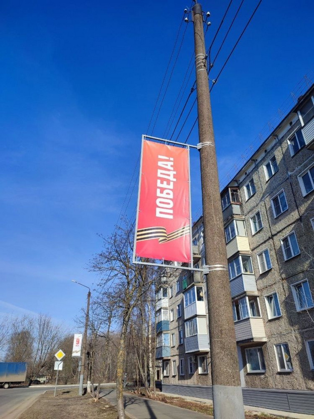 Кировский общественный транспорт оформляют к юбилею Великой Победы