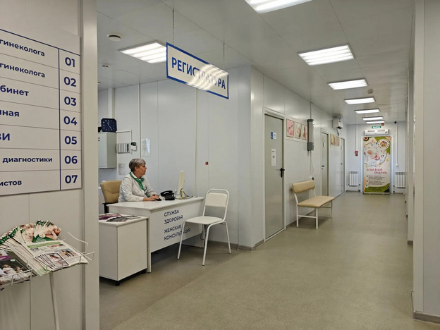 В Омутнинске работает новая женская консультация: 2 800 приёмов за пять месяцев