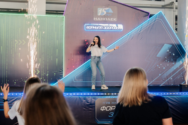 Праздник спорта и командного духа: фоторепортаж со спартакиады «Нанолек»