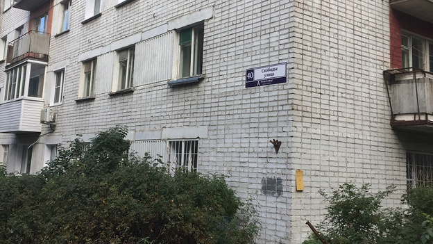 В администрации Кирова обязали жильцов навести порядок в квартирах