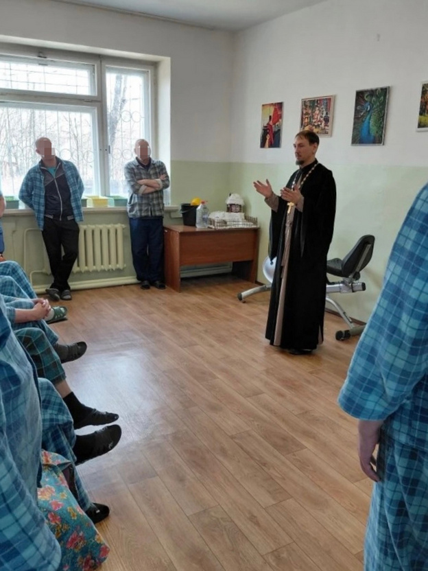 В Котельниче священник провёл беседу с пациентами психиатрической больницы