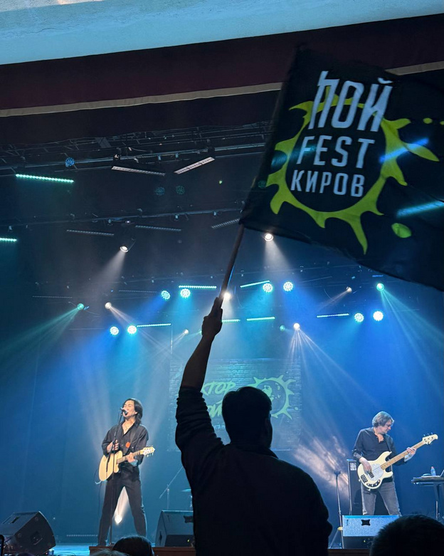 Депутат Олег Швецов поставит памятник Виктору Цою в парке «Аполло»