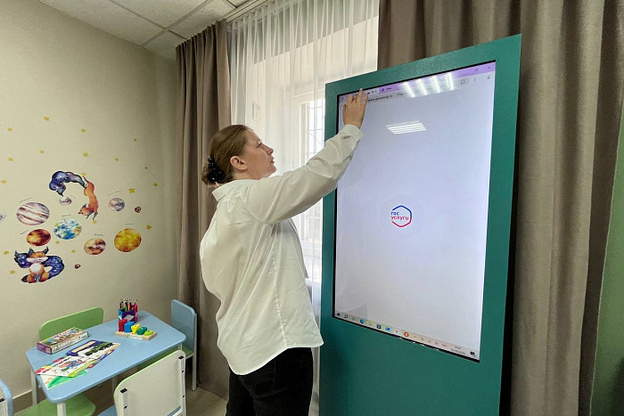 В Котельниче открылся Семейный МФЦ