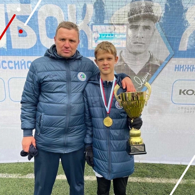 Воспитанники кировского футбола победили на всероссийских турнирах