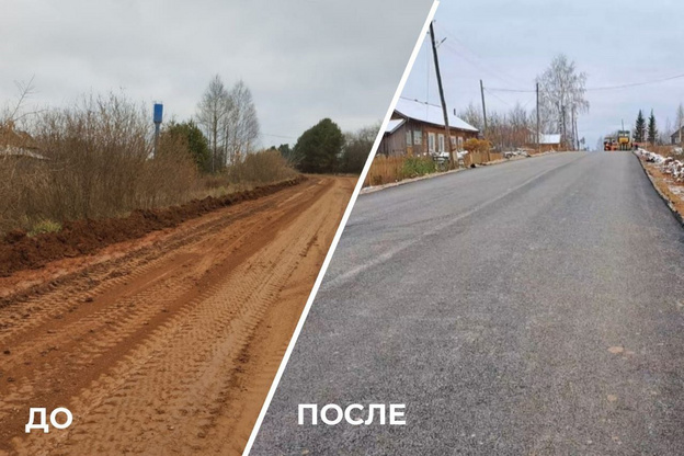 В посёлке Уни отремонтировали дорогу на улице Партизанской