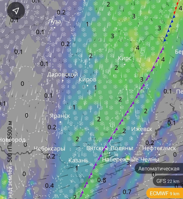 В Кирове ждут снегопады и похолодание