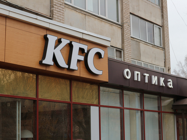 Сотрудникам KFC в Кирове запретили говорить о продаже сети