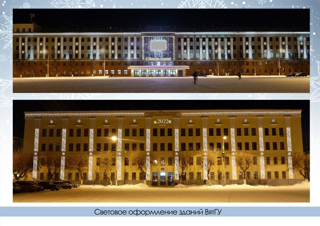 На оформление Театральной площади к Новому 2022 году выделили почти 10 миллионов рублей
