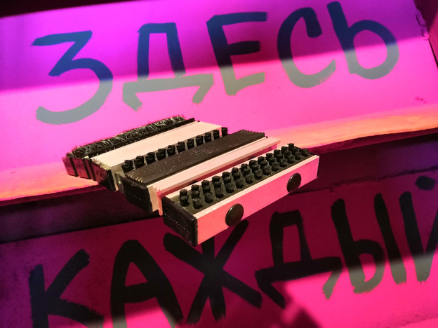 Для кировчан запустили новый квест: им предлагают найти и посчитать роботов