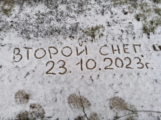 Районы Кировской области завалило снегом. Фото