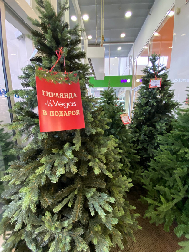 При Подготовке Новогодних Подарков Для Учащихся При Подготовке Новогодних Подарков Для Учащихся