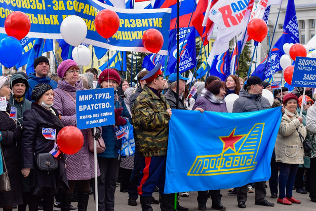 «Мир! Труд! Май!» Фоторепортаж с концерта, посвящённого Празднику Весны и Труда