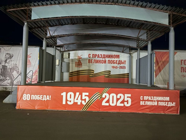 Кировский общественный транспорт оформляют к юбилею Великой Победы