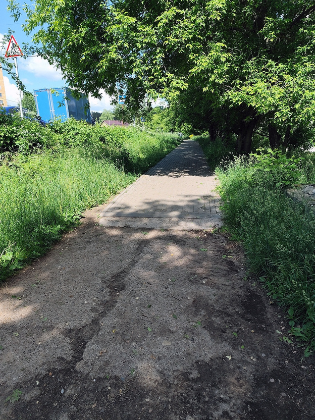 В Кирово-Чепецке отремонтируют тротуар на Сосновой
