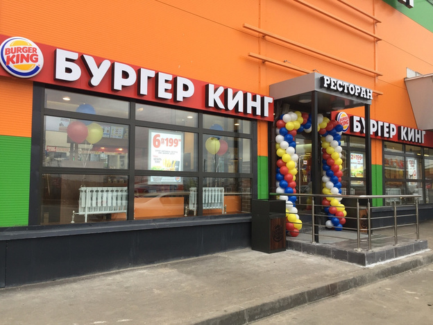 Открытия 2019 года. Какие новые кафе и рестораны появились в Кирове