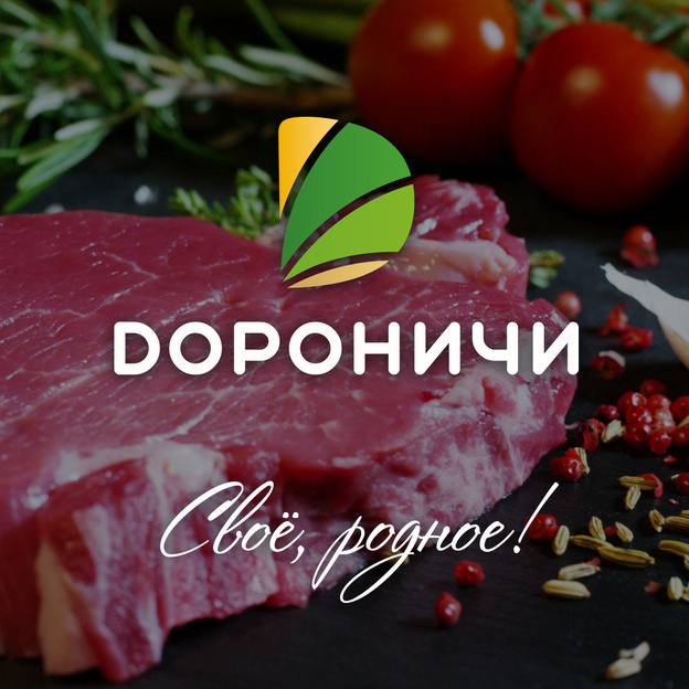 В Кирове открылся новый фирменный магазин «Дороничи»