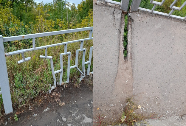 Кировские активисты обеспокоены состоянием пешеходной части путепровода на Воровского