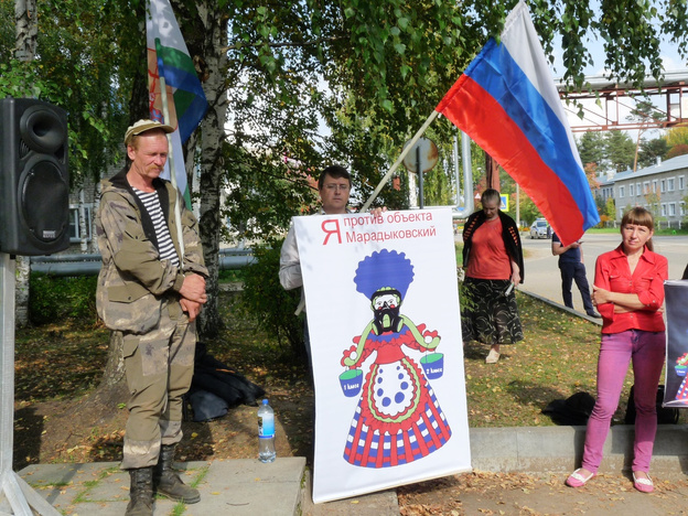 В Оричевском районе прошёл митинг против «Марадыковского»