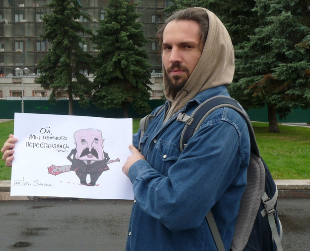 В Кирове около сотни человек вышли на акцию в поддержку жителей Белоруссии