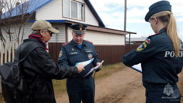 В Кирове сотрудники МЧС ищут нарушителей правил пожарной безопасности с воздуха