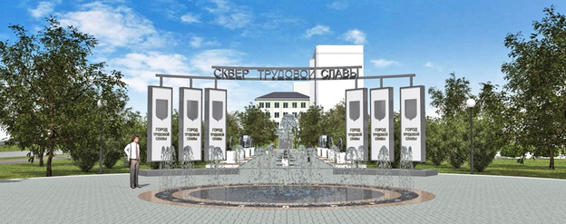 В сквере Трудовой Славы появятся два фонтана