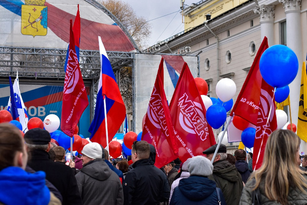 «Мир! Труд! Май!» Фоторепортаж с концерта, посвящённого Празднику Весны и Труда