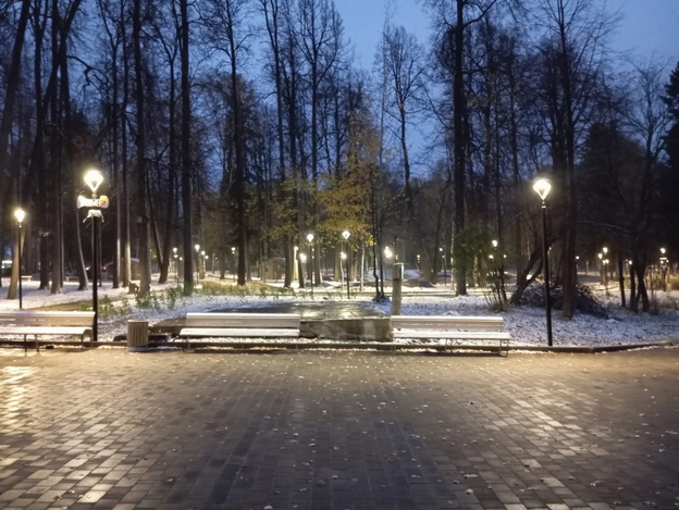 Городской парк в Слободском «засветился»