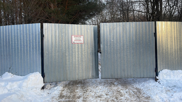 Кировчане жалуются на незаконное строительство дома в Заречном парке