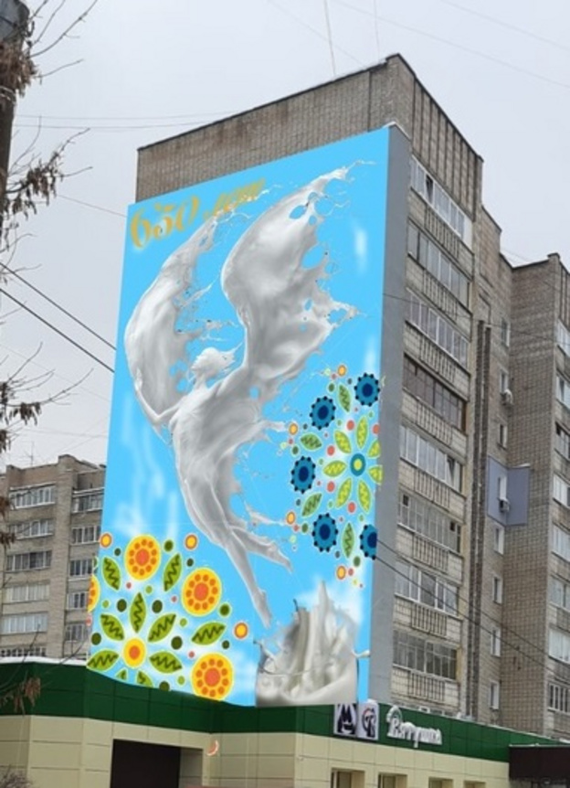На фасад дома в Кирове хотят нанести гигантский 3D-рисунок